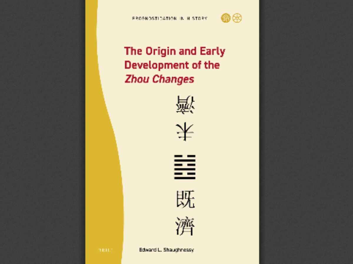 The Origin and Early Development of the Zhou Changes