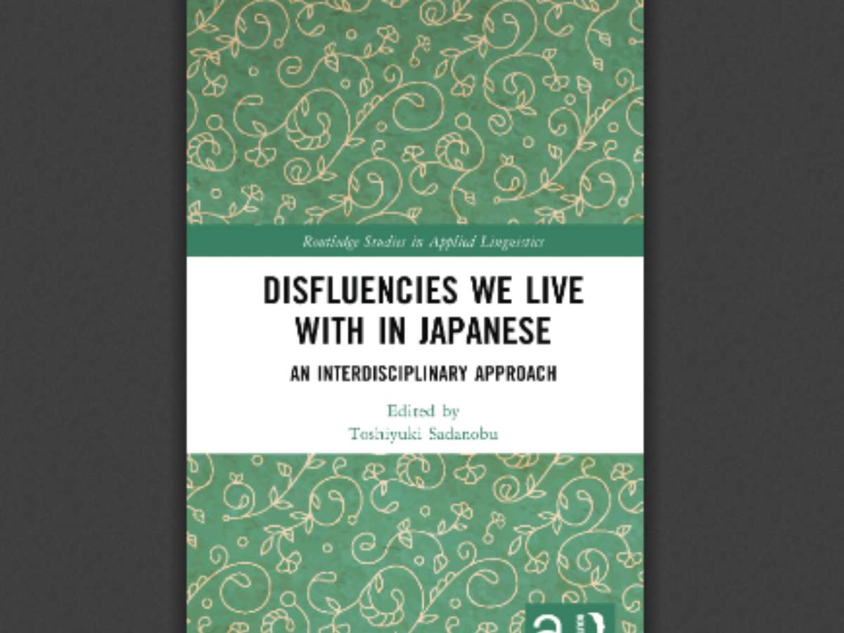 Disfluencies We Live with in Japanese