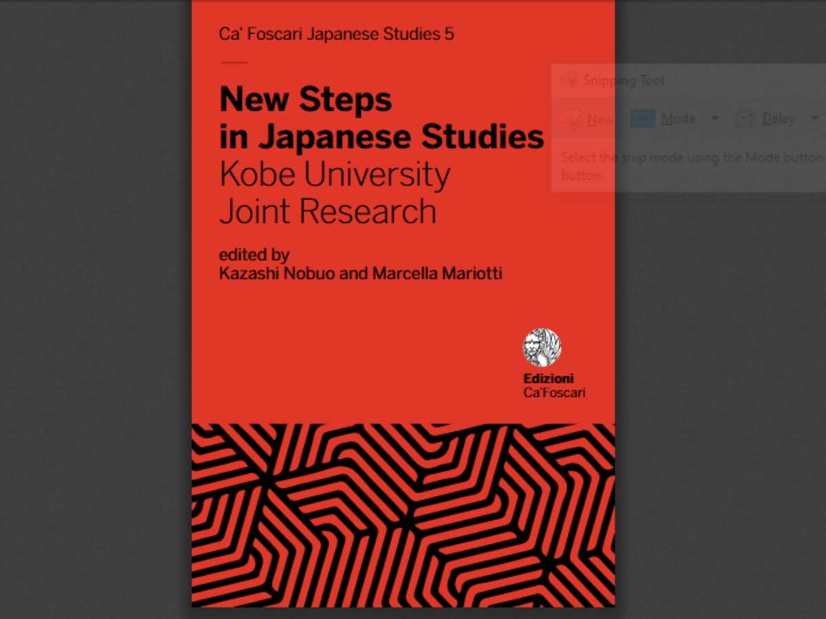New Steps in Japanese Studies