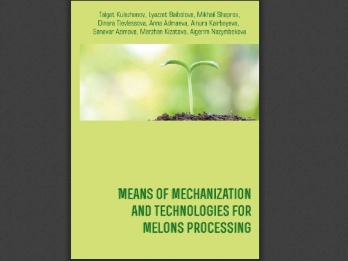 Means of mechanization and technologies for melons processing