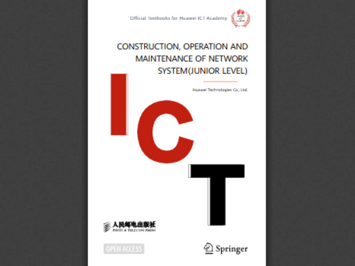 Construction, Operation and Maintenance of Network System(Junior Level)