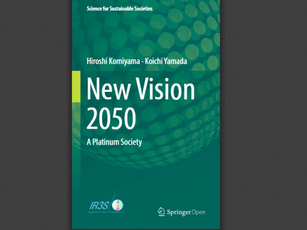 New Vision 2050: A Platinum Society