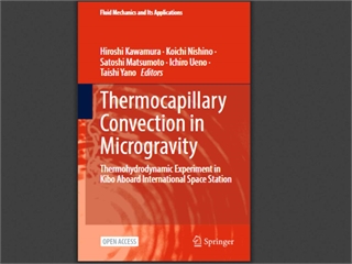 Thermocapillary Convection in Microgravity: Thermohydrodynamic Experiment in Kibo Aboard International Space Station