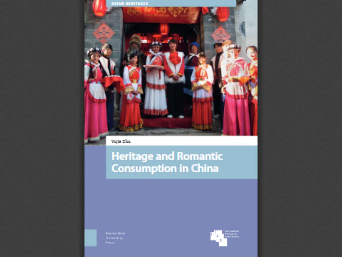 Romantic Consumption and Heritage Performance in China