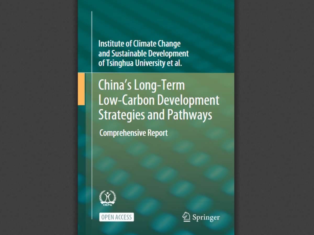 China's Long-Term Low-Carbon Development Strategies and Pathways: Comprehensive Report